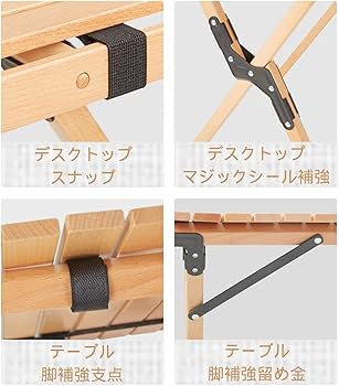 Amazon | Naturehike 折り畳みテーブル キャンプ igt テーブル ロー